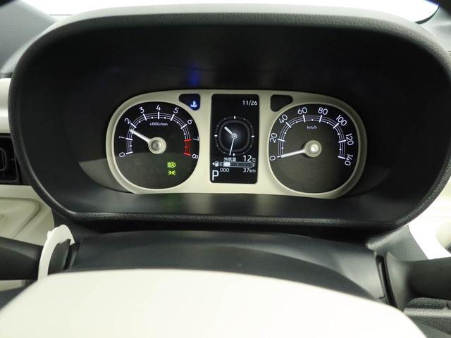 ムーヴキャンバス ストライプスＧターボ　アダプティブクルーズコントロール　ターボ　キーフリー　ＬＥＤヘッドライト　両側電動スライドドア　プッシュボタンスタート　障害物センサー　電動パーキングブレーキ　運転席・助手席シートヒーター　バックカメラ　オートエアコン（29枚目）