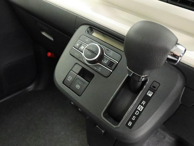 ムーヴキャンバス ストライプスＧターボ　アダプティブクルーズコントロール　ターボ　キーフリー　ＬＥＤヘッドライト　両側電動スライドドア　プッシュボタンスタート　障害物センサー　電動パーキングブレーキ　運転席・助手席シートヒーター　バックカメラ　オートエアコン（30枚目）