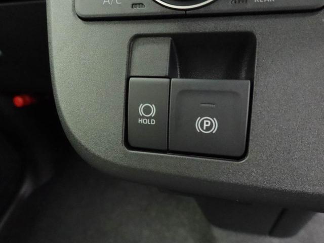 ムーヴキャンバス ストライプスＧターボ　アダプティブクルーズコントロール　ターボ　キーフリー　ＬＥＤヘッドライト　両側電動スライドドア　プッシュボタンスタート　障害物センサー　電動パーキングブレーキ　運転席・助手席シートヒーター　バックカメラ　オートエアコン（31枚目）