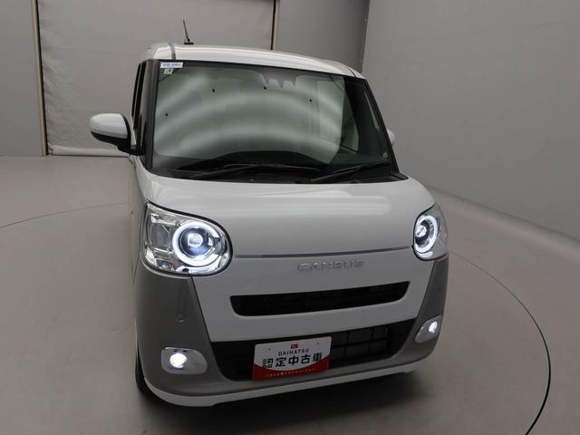 ムーヴキャンバス ストライプスＧターボ　アダプティブクルーズコントロール　ターボ　キーフリー　ＬＥＤヘッドライト　両側電動スライドドア　プッシュボタンスタート　障害物センサー　電動パーキングブレーキ　運転席・助手席シートヒーター　バックカメラ　オートエアコン（43枚目）