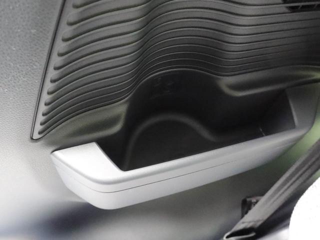 ムーヴキャンバス ストライプスＧターボ　アダプティブクルーズコントロール　ターボ　キーフリー　ＬＥＤヘッドライト　両側電動スライドドア　プッシュボタンスタート　障害物センサー　電動パーキングブレーキ　運転席・助手席シートヒーター　バックカメラ　オートエアコン（48枚目）