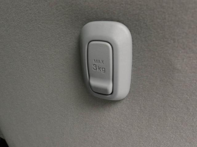 ムーヴキャンバス ストライプスＧターボ　アダプティブクルーズコントロール　ターボ　キーフリー　ＬＥＤヘッドライト　両側電動スライドドア　プッシュボタンスタート　障害物センサー　電動パーキングブレーキ　運転席・助手席シートヒーター　バックカメラ　オートエアコン（51枚目）