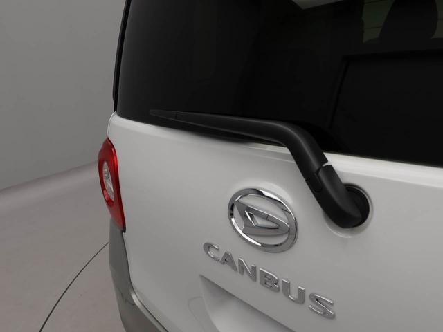 ムーヴキャンバス ストライプスＧターボ　アダプティブクルーズコントロール　ターボ　キーフリー　ＬＥＤヘッドライト　両側電動スライドドア　プッシュボタンスタート　障害物センサー　電動パーキングブレーキ　運転席・助手席シートヒーター　バックカメラ　オートエアコン（56枚目）