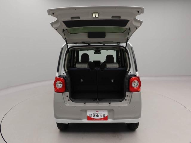 ムーヴキャンバス ストライプスＧターボ　アダプティブクルーズコントロール　ターボ　キーフリー　ＬＥＤヘッドライト　両側電動スライドドア　プッシュボタンスタート　障害物センサー　電動パーキングブレーキ　運転席・助手席シートヒーター　バックカメラ　オートエアコン（58枚目）