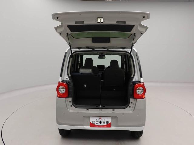 ムーヴキャンバス ストライプスＧターボ　アダプティブクルーズコントロール　ターボ　キーフリー　ＬＥＤヘッドライト　両側電動スライドドア　プッシュボタンスタート　障害物センサー　電動パーキングブレーキ　運転席・助手席シートヒーター　バックカメラ　オートエアコン（59枚目）