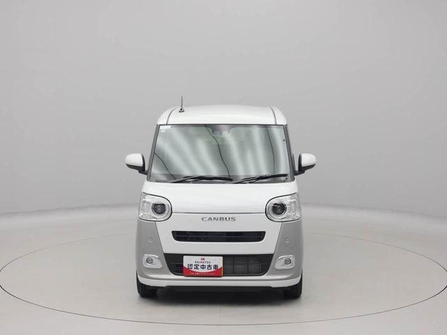 ムーヴキャンバス ストライプスＧターボ　アダプティブクルーズコントロール　ターボ　キーフリー　ＬＥＤヘッドライト　両側電動スライドドア　プッシュボタンスタート　障害物センサー　電動パーキングブレーキ　運転席・助手席シートヒーター　バックカメラ　オートエアコン（72枚目）