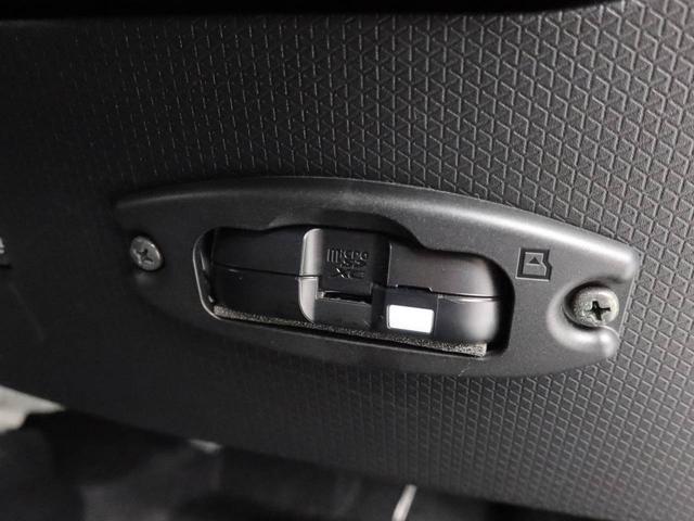 タント カスタムＸ　エアコン　パワステ　パワーウィンドウ　ＡＢＳ　エアバック（26枚目）