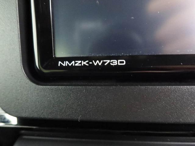 タント カスタムＸ　エアコン　パワステ　パワーウィンドウ　ＡＢＳ　エアバック（38枚目）