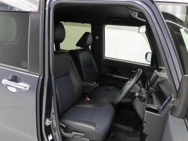 タント カスタムＸ　エアコン　パワステ　パワーウィンドウ　ＡＢＳ　エアバック（46枚目）