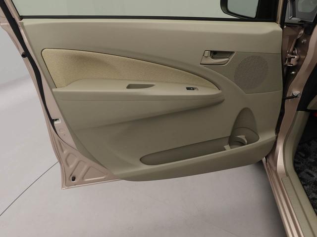 ムーヴ Ｌ　ＳＡ　ＣＤステレオ　キーレスエントリー　衝突軽減ブレーキ　アイドリングストップ　電動格納ドアミラー　パワステ　パワーウィンドウ　エアコン　盗難警報アラーム　運転席・助手席バニティミラー付きサンバイザー（10枚目）