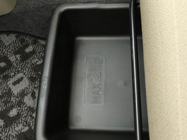 ムーヴ Ｌ　ＳＡ　ＣＤステレオ　キーレスエントリー　衝突軽減ブレーキ　アイドリングストップ　電動格納ドアミラー　パワステ　パワーウィンドウ　エアコン　盗難警報アラーム　運転席・助手席バニティミラー付きサンバイザー（11枚目）