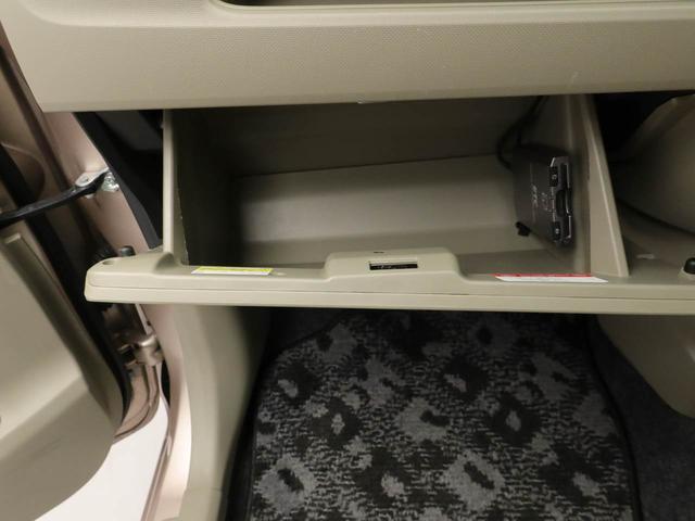 ムーヴ Ｌ　ＳＡ　ＣＤステレオ　キーレスエントリー　衝突軽減ブレーキ　アイドリングストップ　電動格納ドアミラー　パワステ　パワーウィンドウ　エアコン　盗難警報アラーム　運転席・助手席バニティミラー付きサンバイザー（20枚目）