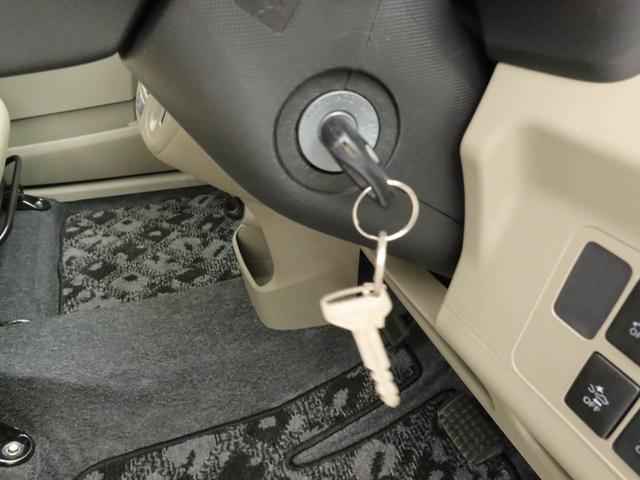 ムーヴ Ｌ　ＳＡ　ＣＤステレオ　キーレスエントリー　衝突軽減ブレーキ　アイドリングストップ　電動格納ドアミラー　パワステ　パワーウィンドウ　エアコン　盗難警報アラーム　運転席・助手席バニティミラー付きサンバイザー（21枚目）