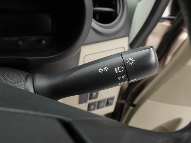 ムーヴ Ｌ　ＳＡ　ＣＤステレオ　キーレスエントリー　衝突軽減ブレーキ　アイドリングストップ　電動格納ドアミラー　パワステ　パワーウィンドウ　エアコン　盗難警報アラーム　運転席・助手席バニティミラー付きサンバイザー（23枚目）