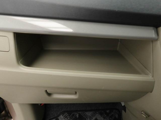 ムーヴ Ｌ　ＳＡ　ＣＤステレオ　キーレスエントリー　衝突軽減ブレーキ　アイドリングストップ　電動格納ドアミラー　パワステ　パワーウィンドウ　エアコン　盗難警報アラーム　運転席・助手席バニティミラー付きサンバイザー（25枚目）