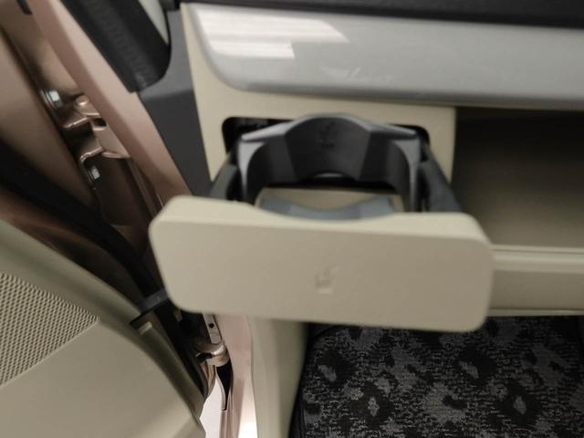 ムーヴ Ｌ　ＳＡ　ＣＤステレオ　キーレスエントリー　衝突軽減ブレーキ　アイドリングストップ　電動格納ドアミラー　パワステ　パワーウィンドウ　エアコン　盗難警報アラーム　運転席・助手席バニティミラー付きサンバイザー（27枚目）