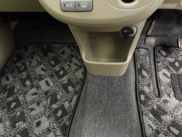 ムーヴ Ｌ　ＳＡ　ＣＤステレオ　キーレスエントリー　衝突軽減ブレーキ　アイドリングストップ　電動格納ドアミラー　パワステ　パワーウィンドウ　エアコン　盗難警報アラーム　運転席・助手席バニティミラー付きサンバイザー（30枚目）