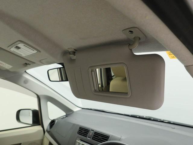 ムーヴ Ｌ　ＳＡ　ＣＤステレオ　キーレスエントリー　衝突軽減ブレーキ　アイドリングストップ　電動格納ドアミラー　パワステ　パワーウィンドウ　エアコン　盗難警報アラーム　運転席・助手席バニティミラー付きサンバイザー（32枚目）