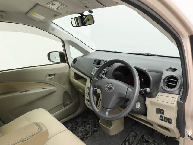 ムーヴ Ｌ　ＳＡ　ＣＤステレオ　キーレスエントリー　衝突軽減ブレーキ　アイドリングストップ　電動格納ドアミラー　パワステ　パワーウィンドウ　エアコン　盗難警報アラーム　運転席・助手席バニティミラー付きサンバイザー（33枚目）