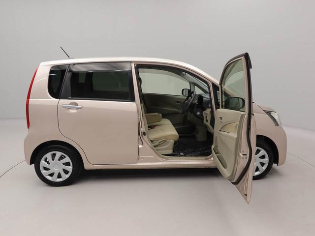 ムーヴ Ｌ　ＳＡ　ＣＤステレオ　キーレスエントリー　衝突軽減ブレーキ　アイドリングストップ　電動格納ドアミラー　パワステ　パワーウィンドウ　エアコン　盗難警報アラーム　運転席・助手席バニティミラー付きサンバイザー（40枚目）