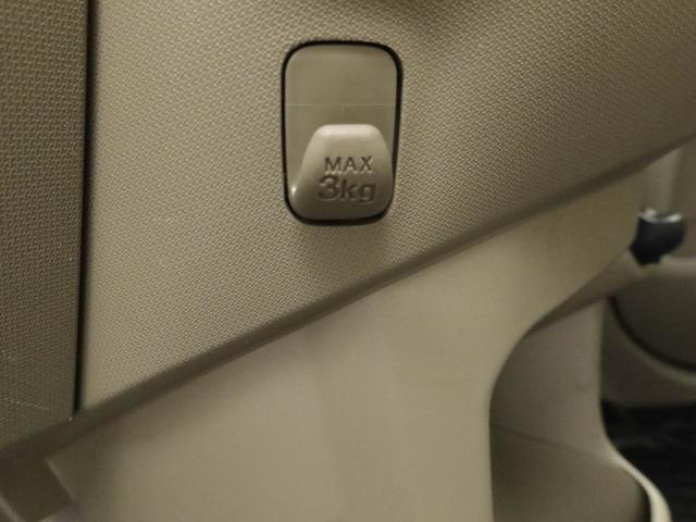 ムーヴ Ｌ　ＳＡ　ＣＤステレオ　キーレスエントリー　衝突軽減ブレーキ　アイドリングストップ　電動格納ドアミラー　パワステ　パワーウィンドウ　エアコン　盗難警報アラーム　運転席・助手席バニティミラー付きサンバイザー（44枚目）