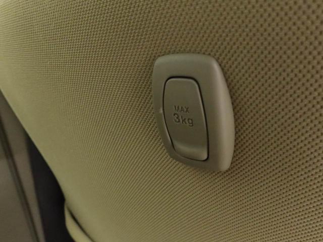 ムーヴ Ｌ　ＳＡ　ＣＤステレオ　キーレスエントリー　衝突軽減ブレーキ　アイドリングストップ　電動格納ドアミラー　パワステ　パワーウィンドウ　エアコン　盗難警報アラーム　運転席・助手席バニティミラー付きサンバイザー（46枚目）