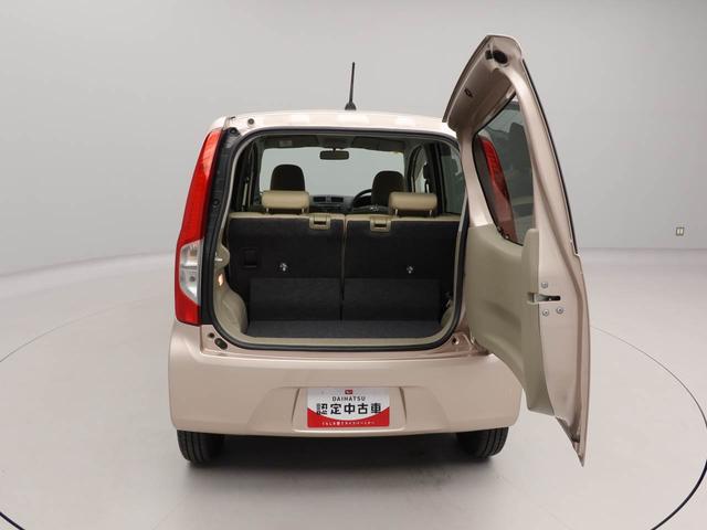 ムーヴ Ｌ　ＳＡ　ＣＤステレオ　キーレスエントリー　衝突軽減ブレーキ　アイドリングストップ　電動格納ドアミラー　パワステ　パワーウィンドウ　エアコン　盗難警報アラーム　運転席・助手席バニティミラー付きサンバイザー（51枚目）