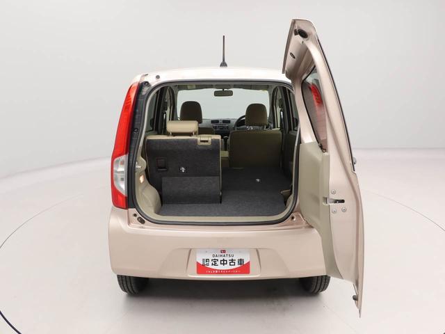 ムーヴ Ｌ　ＳＡ　ＣＤステレオ　キーレスエントリー　衝突軽減ブレーキ　アイドリングストップ　電動格納ドアミラー　パワステ　パワーウィンドウ　エアコン　盗難警報アラーム　運転席・助手席バニティミラー付きサンバイザー（52枚目）