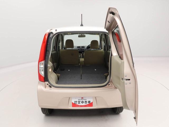 ムーヴ Ｌ　ＳＡ　ＣＤステレオ　キーレスエントリー　衝突軽減ブレーキ　アイドリングストップ　電動格納ドアミラー　パワステ　パワーウィンドウ　エアコン　盗難警報アラーム　運転席・助手席バニティミラー付きサンバイザー（53枚目）