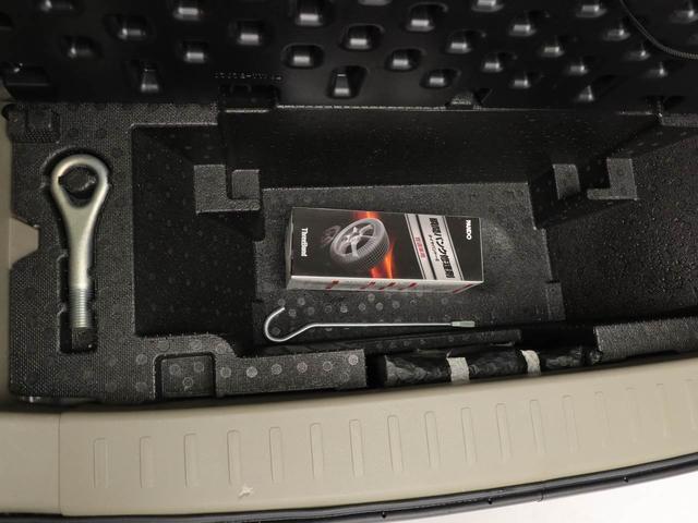 ムーヴ Ｌ　ＳＡ　ＣＤステレオ　キーレスエントリー　衝突軽減ブレーキ　アイドリングストップ　電動格納ドアミラー　パワステ　パワーウィンドウ　エアコン　盗難警報アラーム　運転席・助手席バニティミラー付きサンバイザー（55枚目）