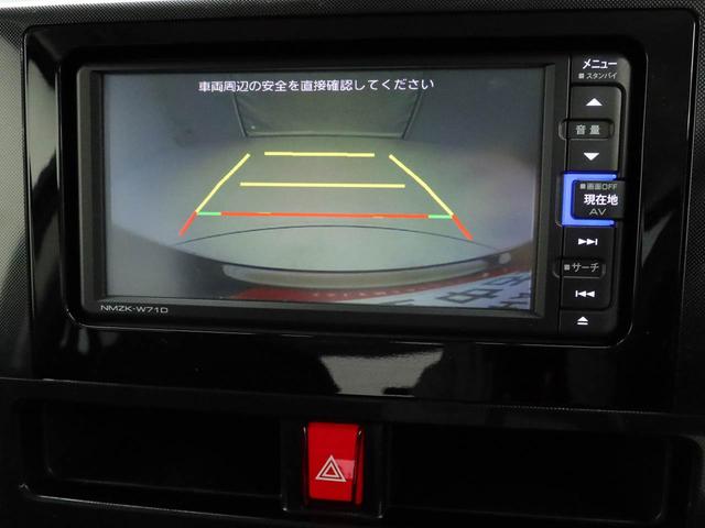 バックカメラからの映像です（＾＾♪