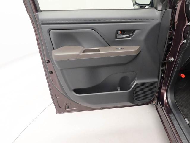 愛知ダイハツのお車は全車保証付！安心してお乗り頂けます！（保証の種類はお車によって異なります。）