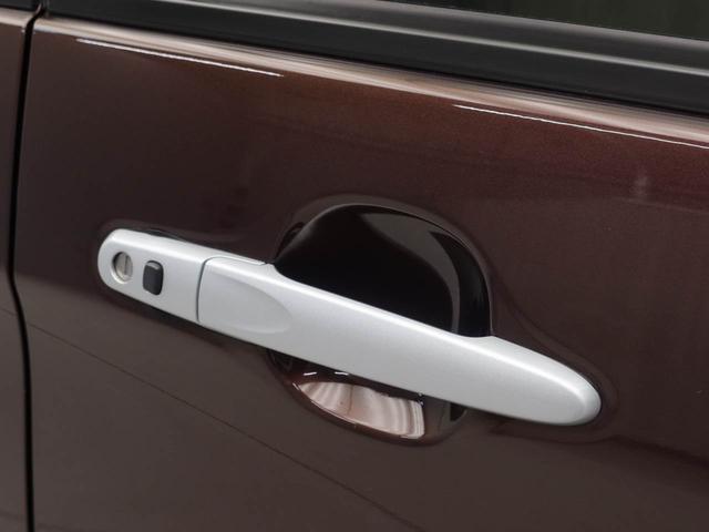 ドアハンドルにタッチ開閉