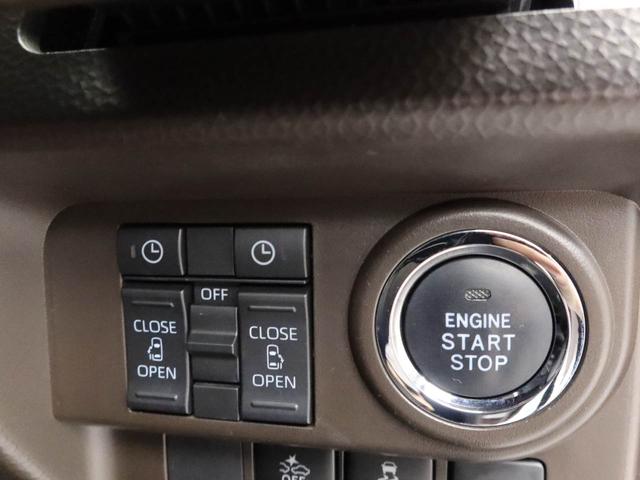 スタートボタンを押すだけで簡単にエンジンがかけれます。こちら側からでも、後方スライドドアが開閉できます。