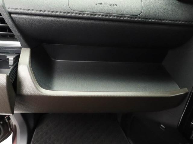 遠出して不安になることはございませんか？そんな時はＪＡＦに入会いただければ２４時間ロードサービスで安心です。ご家族が入会されていれば家族会員になることも可能です。