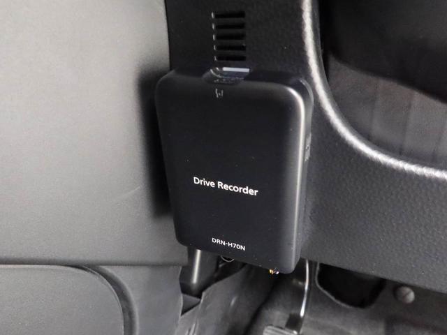 ドライブレコーダー用ＳＤカード挿入口