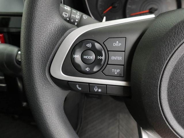 これで走行中も目をそらさずにオーディオ操作が可能です。