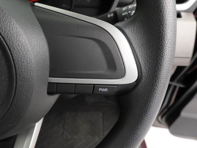 パワーモードを搭載（＊＾。＾＊）