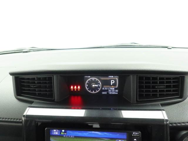 全メーカーのクルマ歓迎！！どんなクルマでもご相談に乗ります！面倒な手続きもすべてダイハツにお任せください！！！