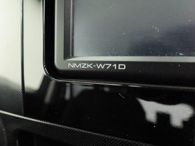 中古車の新しい買い方！月々のお支払いがラクになるワンダフルクレジットのご紹介です。