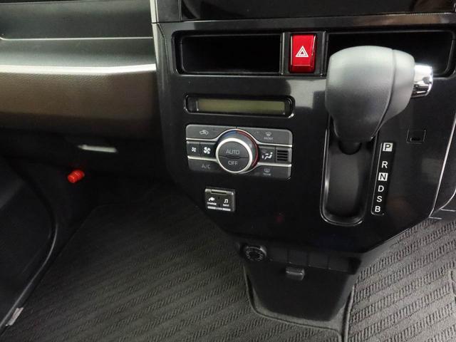 常にお好みの温度に調節できます。