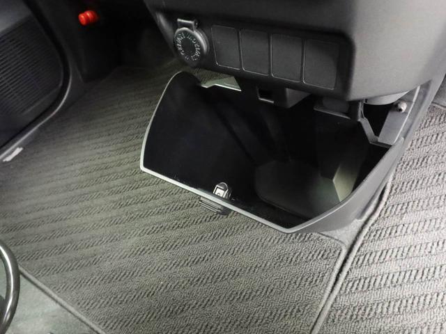 小物入れあります。