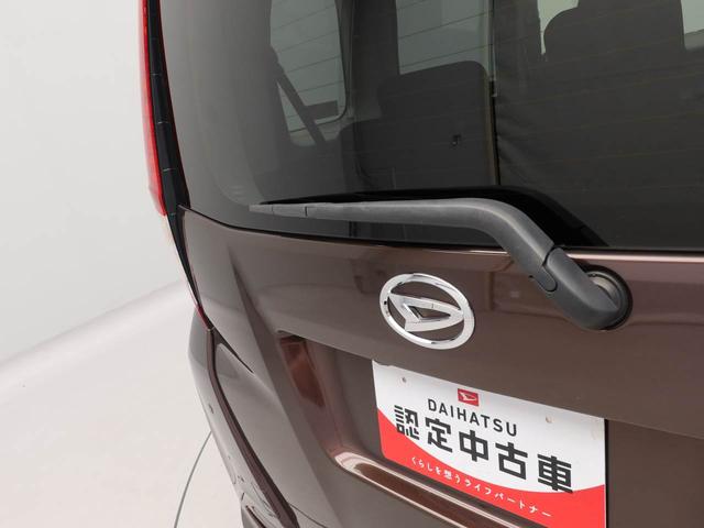 リヤワイパーで後ろの視界良好！！