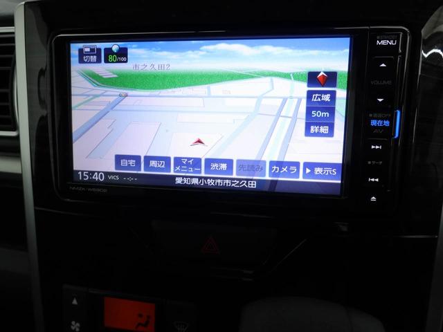 タント Ｘ　ＶＳ　ＳＡＩＩＩ（3枚目）