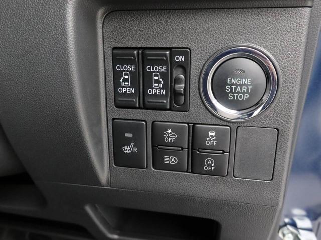 タント Ｘ　ＶＳ　ＳＡＩＩＩ（5枚目）