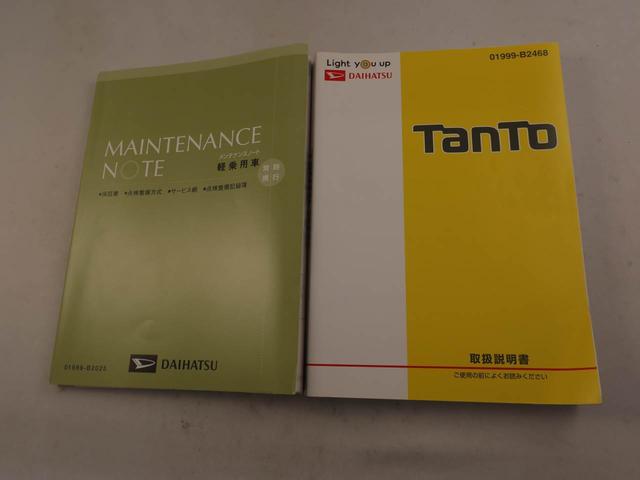 タント Ｘ　ＶＳ　ＳＡＩＩＩ（7枚目）