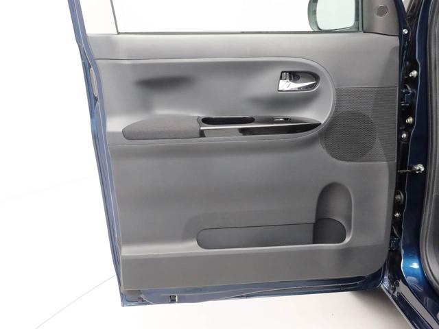 タント Ｘ　ＶＳ　ＳＡＩＩＩ（10枚目）