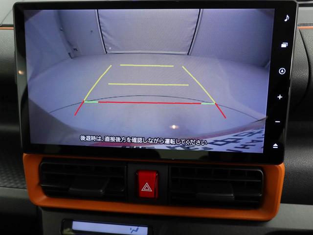 タント ファンクロス　純正１０インチナビ　ドラレコ　ＥＴＣ　衝突軽減ブレーキ　ＬＥＤヘッドライト　アルミホイール　プッシュボタンスタート　アイドリングストップ　スマートキー　両側電動スライドドア　電動格納ドアミラー　電動パーキングブレーキ　バックカメラ（4枚目）