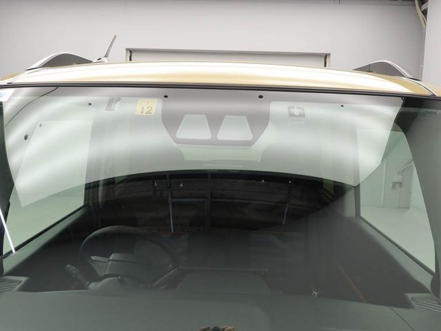 タント ファンクロス　純正１０インチナビ　ドラレコ　ＥＴＣ　衝突軽減ブレーキ　ＬＥＤヘッドライト　アルミホイール　プッシュボタンスタート　アイドリングストップ　スマートキー　両側電動スライドドア　電動格納ドアミラー　電動パーキングブレーキ　バックカメラ（13枚目）