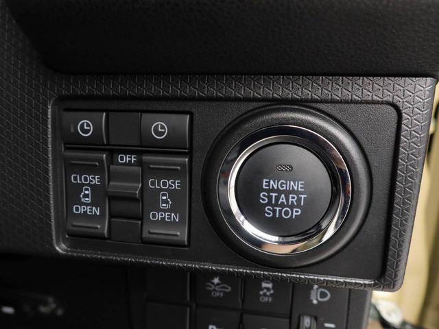 タント ファンクロス　純正１０インチナビ　ドラレコ　ＥＴＣ　衝突軽減ブレーキ　ＬＥＤヘッドライト　アルミホイール　プッシュボタンスタート　アイドリングストップ　スマートキー　両側電動スライドドア　電動格納ドアミラー　電動パーキングブレーキ　バックカメラ（22枚目）